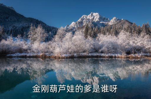 胡進(jìn)慶，牧童評畫的作者是宋代著名文學(xué)家