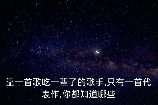 楊成剛