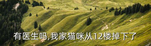 不能掉出來晚上回來我檢查,寶寶才三根手指濕成
