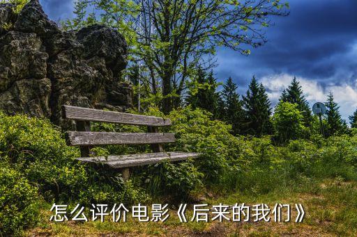 小三影院,借孕逼宮小三逆襲