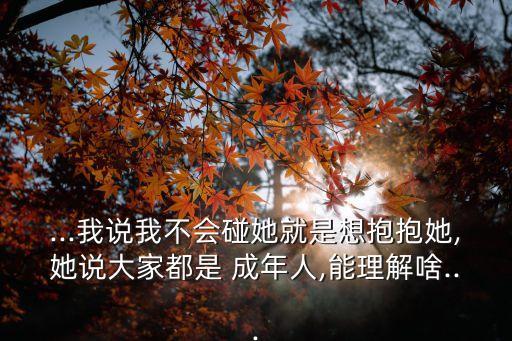 成年人上床視頻