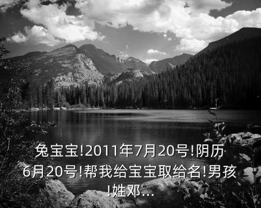 鄧俊杰