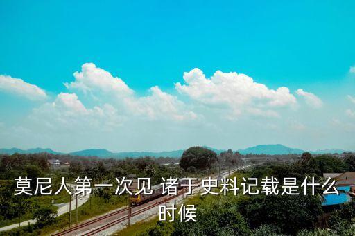諸于,諸天紀動漫在線觀看全集免費播放