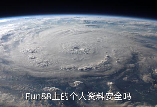 98娛樂，求YY娛樂頻道名稱