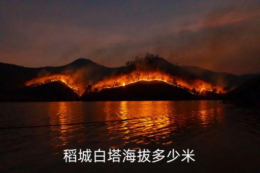 勝利塔