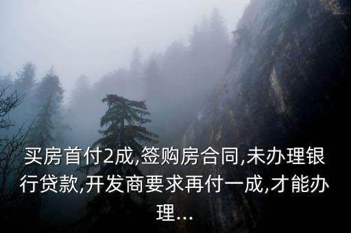 房產(chǎn)之窗,珠海房產(chǎn)之窗