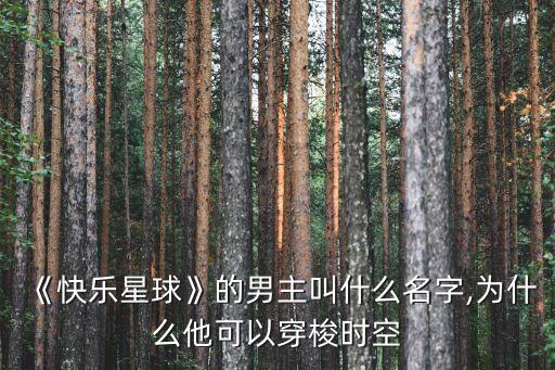 鄭小寧