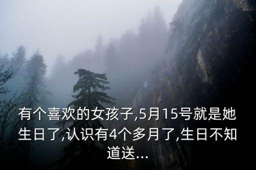 裂帛正品,裂帛旗艦店正品