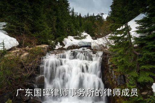 周海明