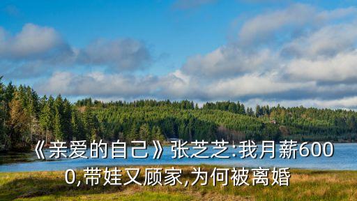 明星黃文
