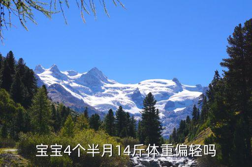 媽媽的鄰居，我媽的鄰居是我的什么親戚