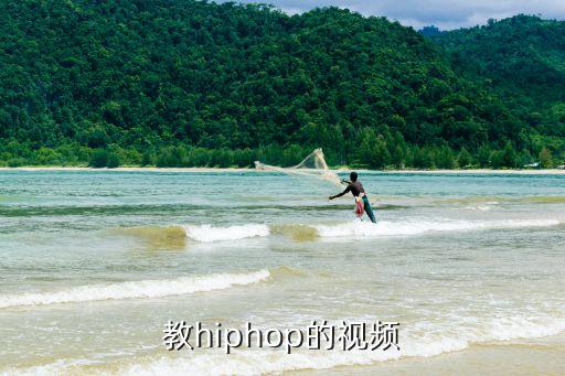 打手沖視頻，打手沖然后運(yùn)動(dòng)怎樣