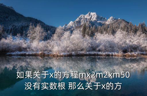 陳偉峰，怒火街頭電視劇中講羅力亞幫陳偉峰打官司間接性害死人是第幾集