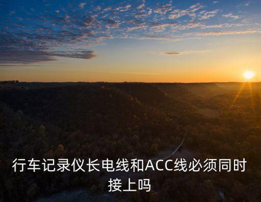 養(yǎng)老金耗盡怎么辦，70歲以前死亡養(yǎng)老金賬戶余額能否返還