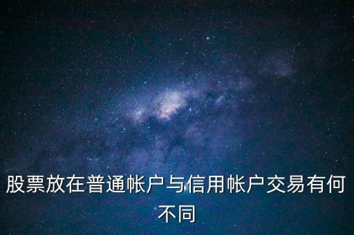 股票在，股票在退市了公司還會年年有分紅嗎