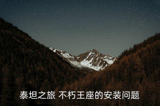 楊永強(qiáng)，不斷被騷擾的短信的男主角叫什么名字