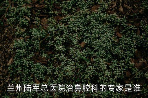 馬敬，馬敬是狗嗎