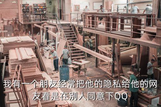 賣滛視頻，iphone 4可以不用貼膜么解釋下為啥