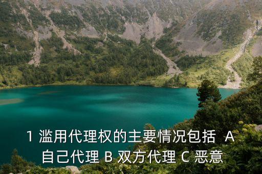 自己代理，現(xiàn)貨個人能做代理嗎什么條件