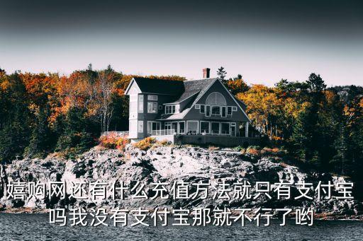夠購(gòu)網(wǎng)，亞洲最大的夠物網(wǎng)是什么