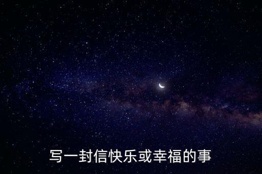 玉米地里的情事，今天去苞米地和大娘干了那事誰(shuí)有過(guò)