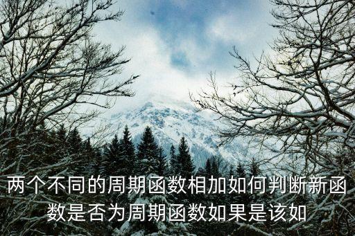 直和，直的近義詞是什么