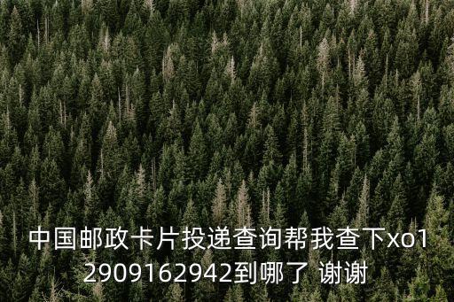 楊開紅，我姓殷想給孩子取個名字誰能幫幫我啊取四個名字的