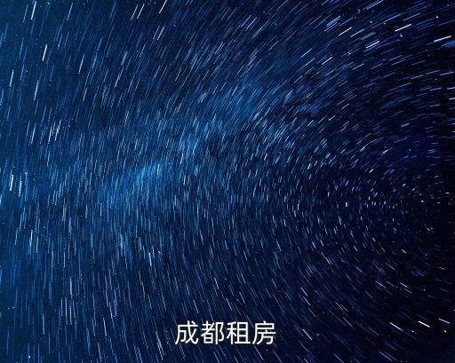 房途，杭州三維地圖找房