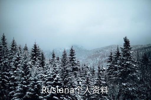 方柏霓個(gè)人資料，方柏霓和唱搖太陽(yáng)的方芳是 一個(gè)人嗎