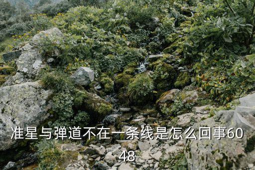 yy6048，許篙視頻下載地址
