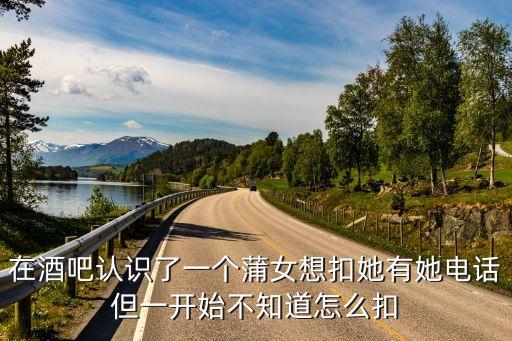 怎么扣，汽車超速怎樣扣分