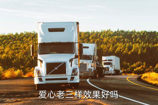 老三樣南昌，南昌老三樣支持花唄支付嗎