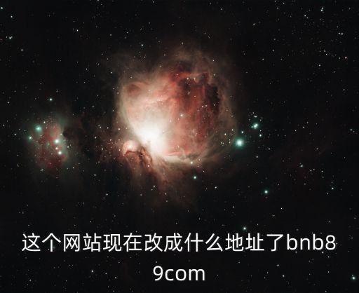 18歲網址，求老18摸的網址