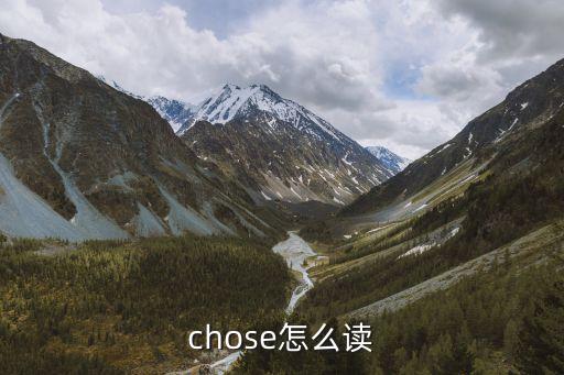 甘孜怎么讀，甘孜 這二個(gè)字怎么讀