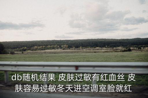 馬秀萍，女孩姓馬名字要帶有金字旁和水子旁的名字出生時辰2014年6月初10