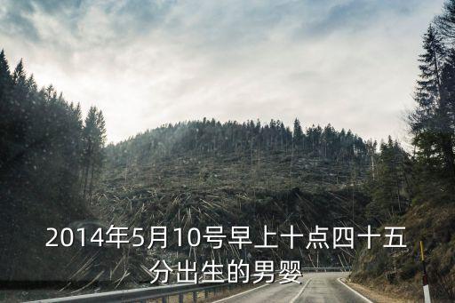 黃色規(guī)頻45分鐘，某書城為了吸引讀者設(shè)立了一個(gè)可以自由轉(zhuǎn)動(dòng)的轉(zhuǎn)盤如圖轉(zhuǎn)盤被