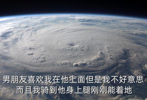 我不可以嗎，我 哥 女 兒 滿 月 酒 宴 我 可以 不去 嗎