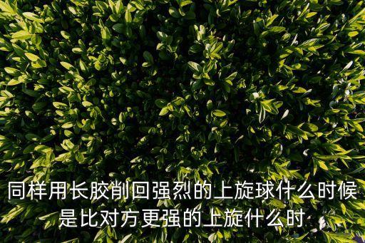 南非將驅逐從事非法活動的外交官，如果一個人學習非洲的歷史文化語言習俗之類當作專業(yè)和從事的工