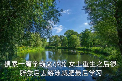 黎飛，男孩名字姓黎龍年