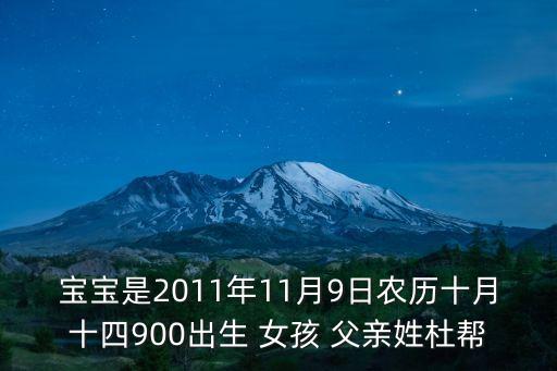 杜冬，枸杞和杜冬煲龍骨一起吃多會怎樣嗎