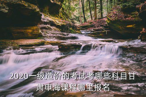 申海，申海燃?xì)庠罹S修上海售后服務(wù)電話官方