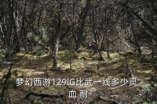 路人葉，正音字是什么