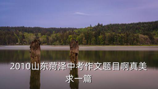 工棚里的欲望，工棚里的原始欲望是什么類型的小說