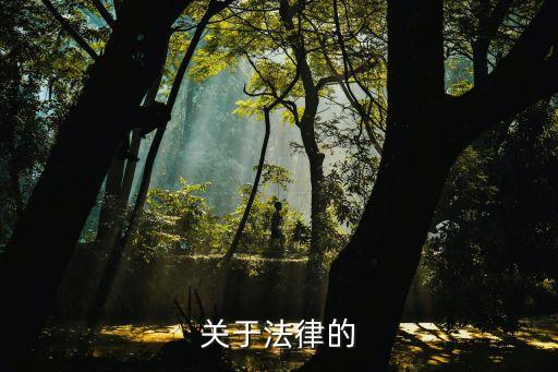 未成年吸煙犯法嗎，未成年吸煙算犯法被抓嗎謝謝了大神幫忙啊