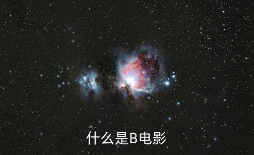 黃色逼逼，誰知道艸B網(wǎng)址
