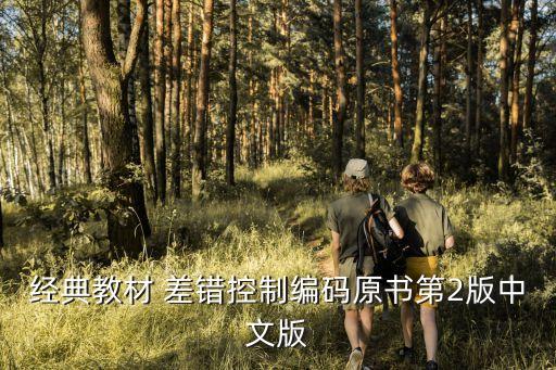 王育民，海南中德骨科醫(yī)院王育民怎么樣