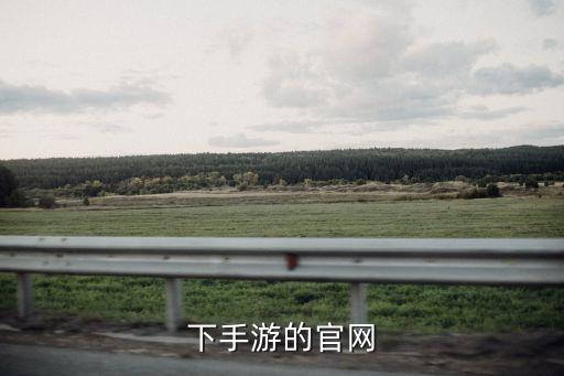 合肥晚報(bào)官網(wǎng)，httpwwwzjcztgovcn這個(gè)網(wǎng)站怎么進(jìn)不了