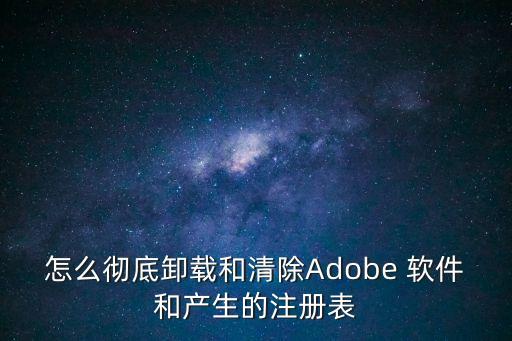 王小四，少年唐伯虎勇追四香第一場(chǎng)對(duì)話(huà)是誰(shuí)