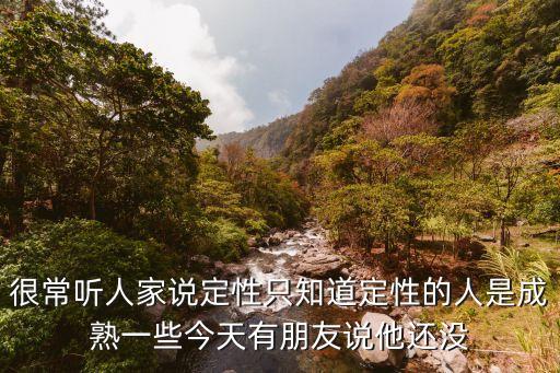 三施，建筑中的電施消施建施空施暖施結(jié)施分別是什么意思  搜