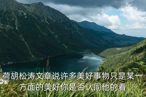 胡松濤，供熱供燃?xì)馔L(fēng)及空調(diào)工程調(diào)劑天津城建和青島理工哪個好